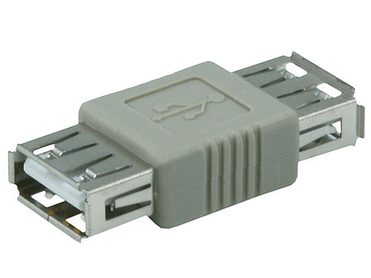 A-USB-AAFF: USB A Female to A female adapter
