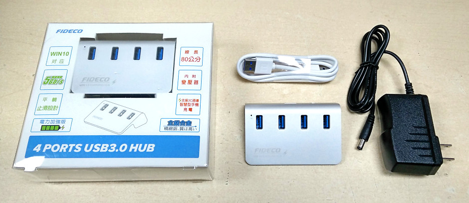 LF-UH43A: Aluminum High Speed Mini 4 Port USB 3.0 HUB White