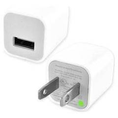 iPa1-A: iPhone Wall Charger 5V1A